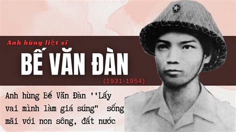 Bế Văn Đàn